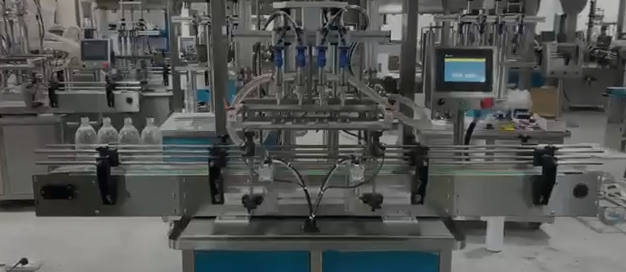 NEW MACHINE ARRIVING