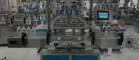 NEW MACHINE ARRIVING