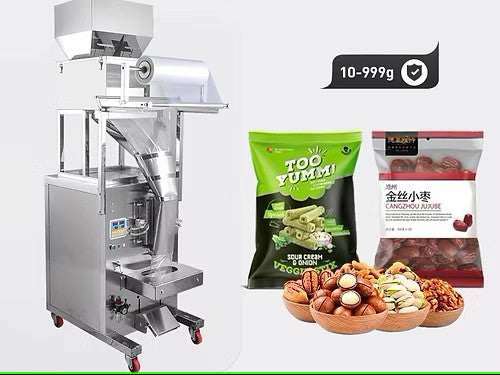 PACKAGING MACHINE