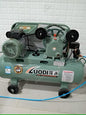 Air Compressor 2HP