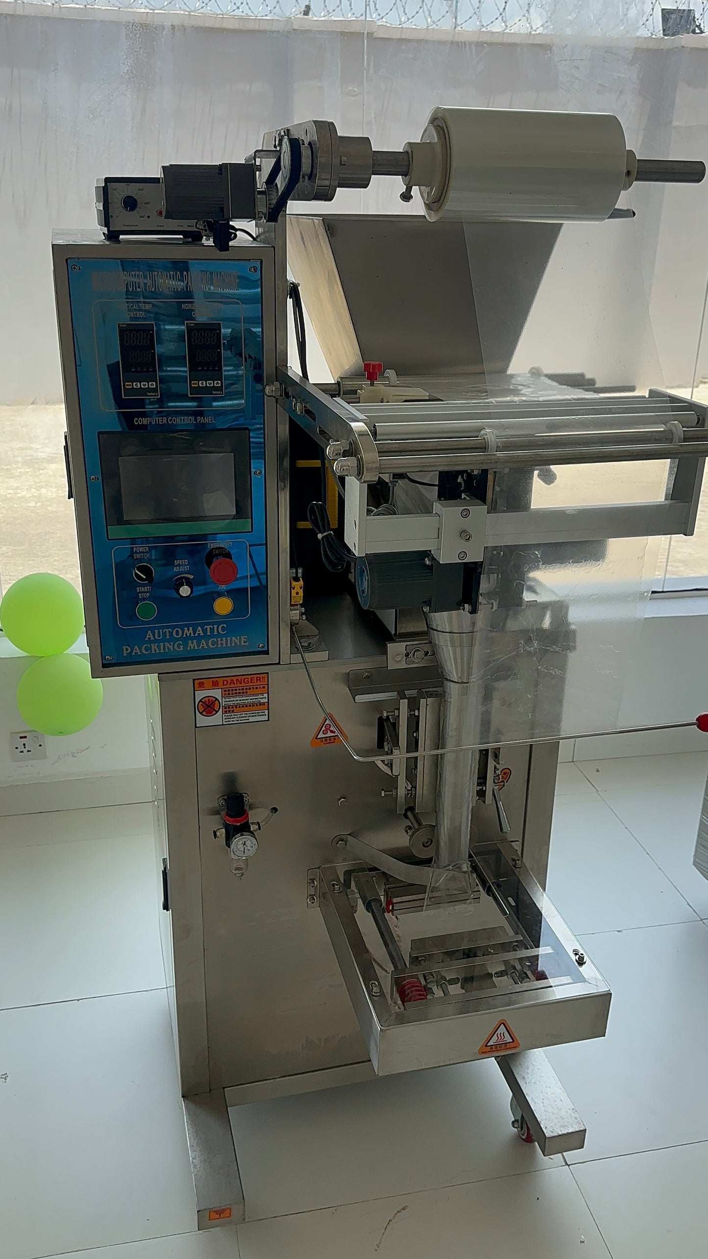 Powder Packaging Machine