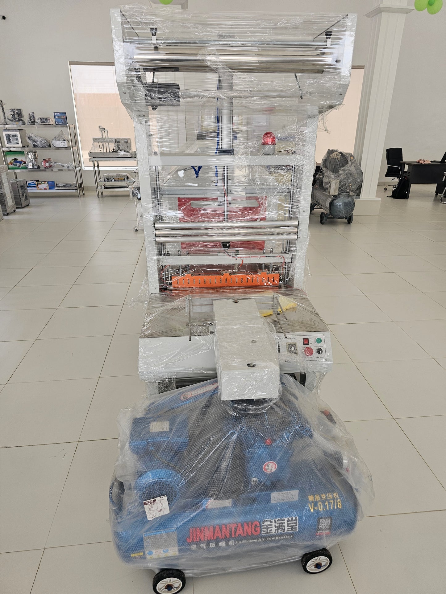 Shrink Wrapping Machine